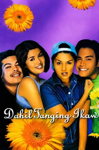 Dahil Tanging Ikaw (1997)