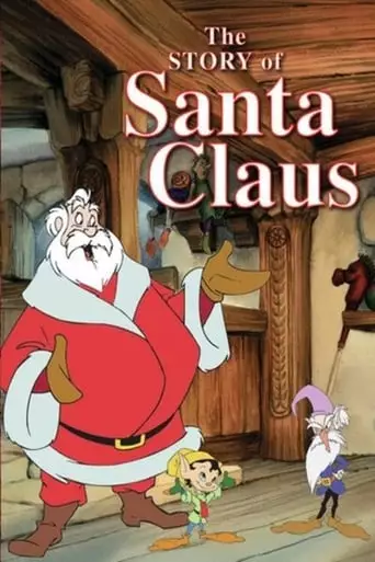 The Story Of Santa Claus (1996)