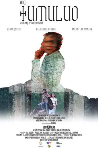 Ang Tumuluo (2019)