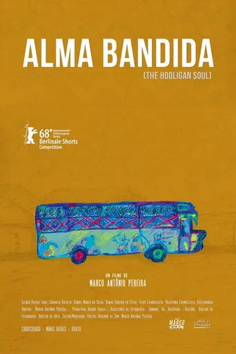 Alma Bandida (2018)