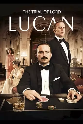 The Trial Of Lord Lucan (1994)