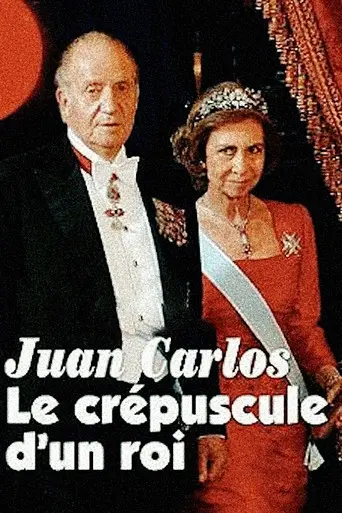 Espagne. Le crepuscule d'un Roi (2013)