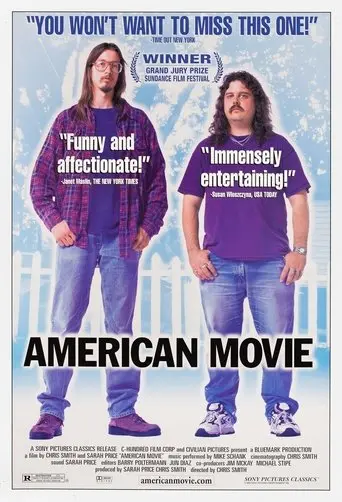 American Movie (1999)