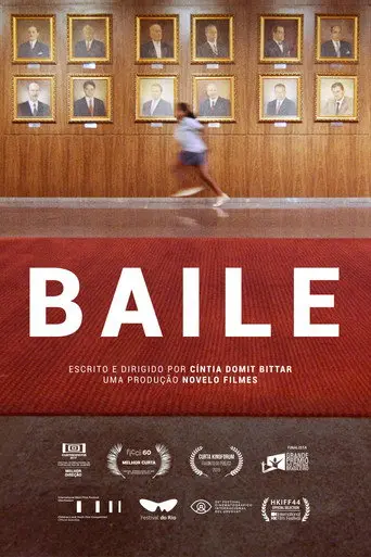 Baile (2019)