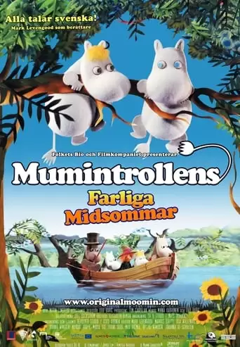 Muumi Ja Vaarallinen Juhannus (2008)