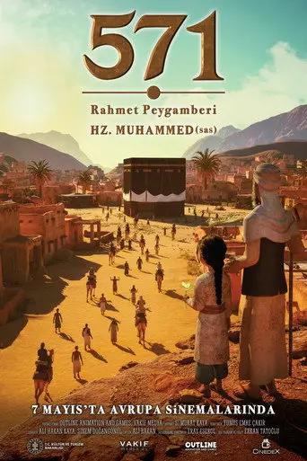 571: Rahmet Peygamberi Hz. Muhammed (2026)