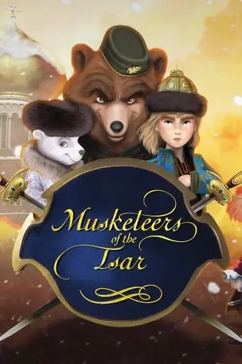 Musketeers Of The Tsar (2024)