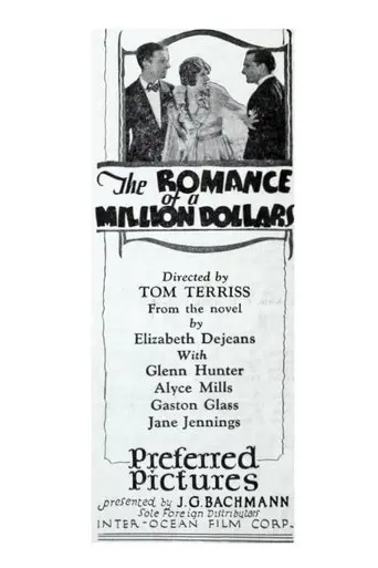 The Romance of a Million Dollars (1926)