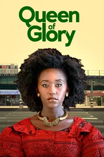 Queen Of Glory (2022)