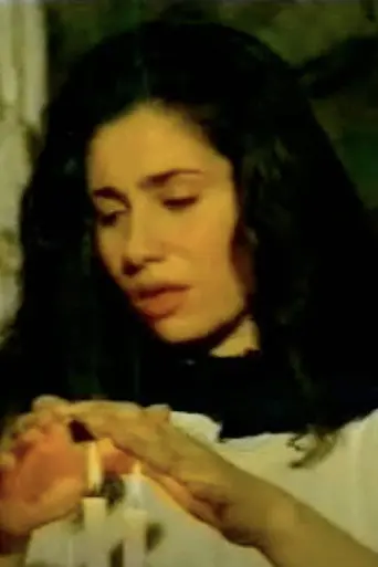 Sarab (1998)