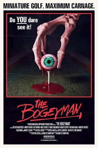 The Bogeyman (1970)