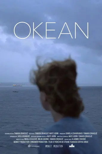 Ocean (2014)