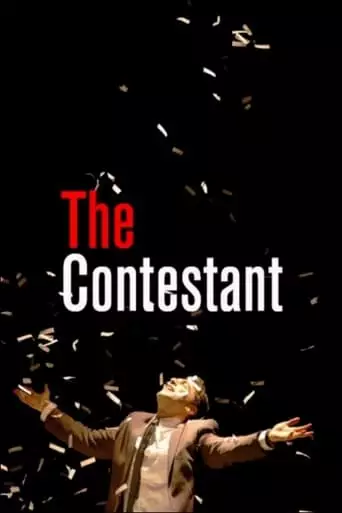 Concursante (2007)
