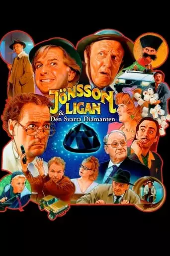 The Jönsson Gang & the Black Diamond (1992)