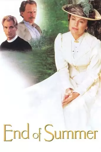 End Of Summer (1997)