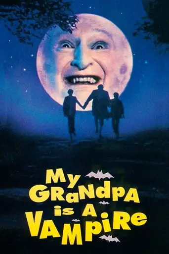 My Grandpa Is a Vampire (1992)