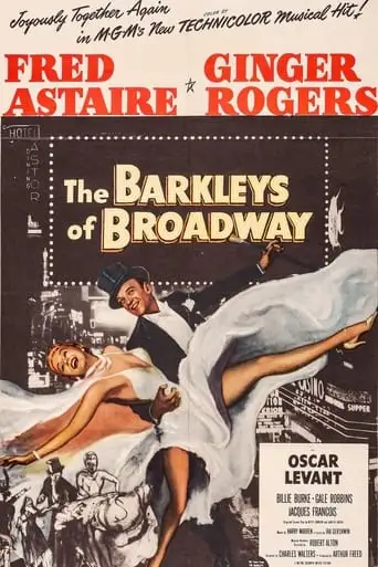 The Barkleys Of Broadway (1949)