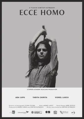 ECCE HOMO (2015)