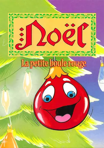Noel (1992)