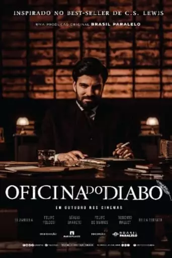 Oficina Do Diabo (2023)