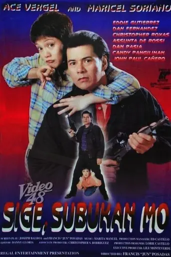Sige, Subukan Mo (1998)