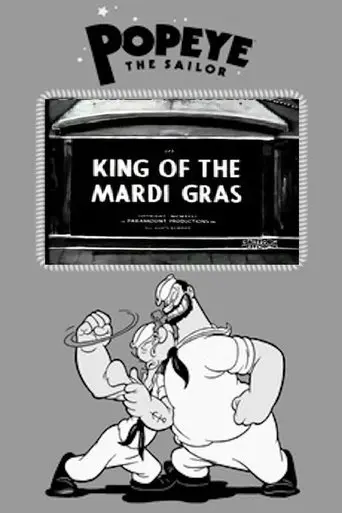 King Of The Mardi Gras (1935)