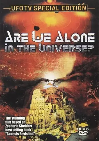 Are We Alone? (1991)