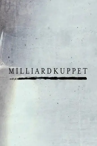Milliardkuppet (2016)