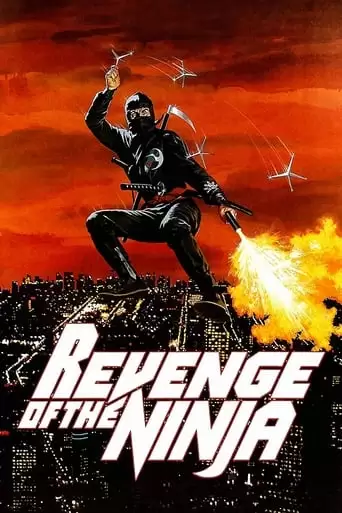 Revenge Of The Ninja (1983)