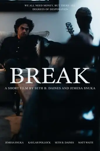 Break (2024)