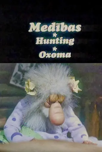 Hunting (2007)