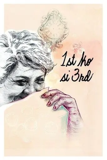 1st Ko si 3rd (2014)