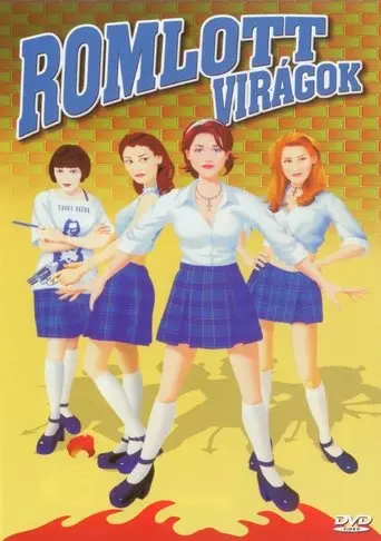 St. Andrew's Girls (2003)