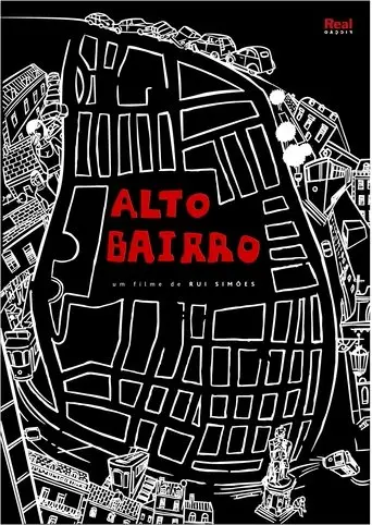 Alto Bairro (2014)