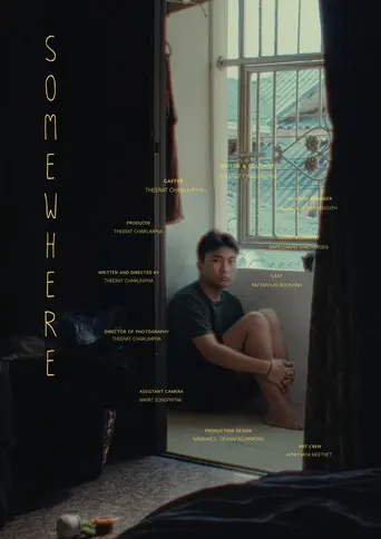 SOMEWHERE (1970)