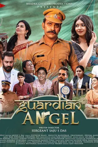 Guardian Angel (2024)