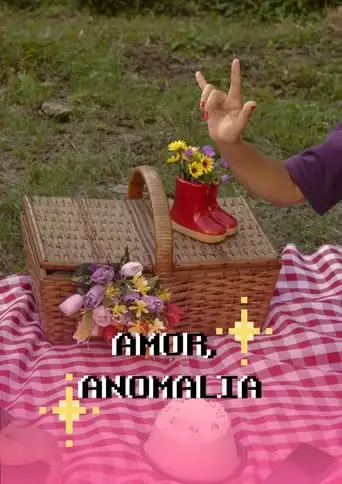Love In Anomaly (2023)