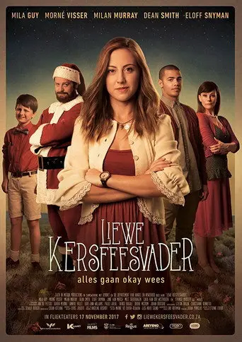 Dear Father Christmas (2017)