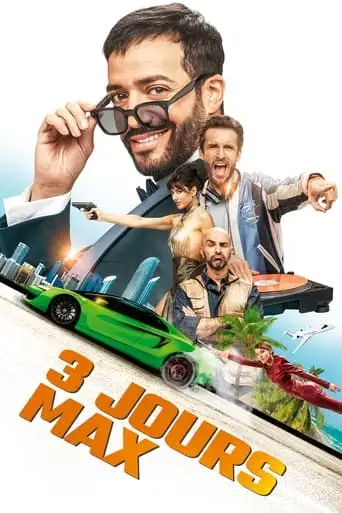 3 Days Max (2023)
