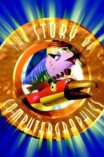 The Story of Computer Graphics (1999)
