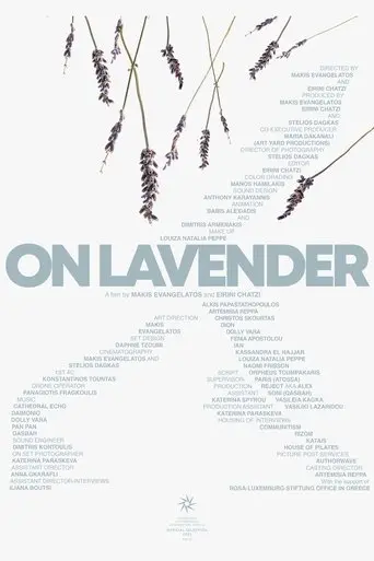 On Lavender (2025)