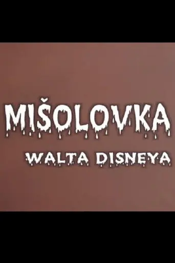 Walt Disney's Mousetrap (2003)
