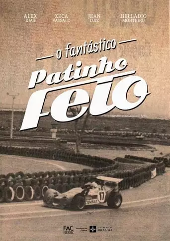 O Fantástico Patinho Feio (2017)