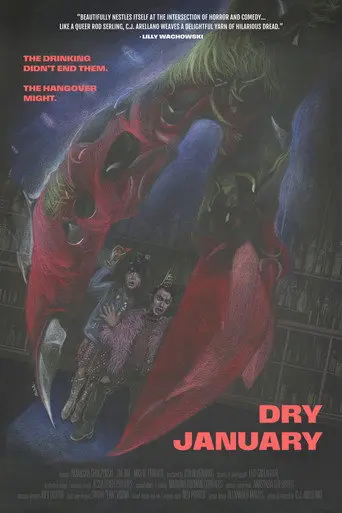 Dry January (2025)