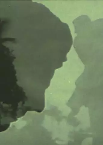 Egosurfing (2023)
