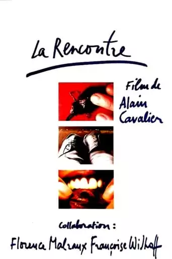 La Rencontre (1996)