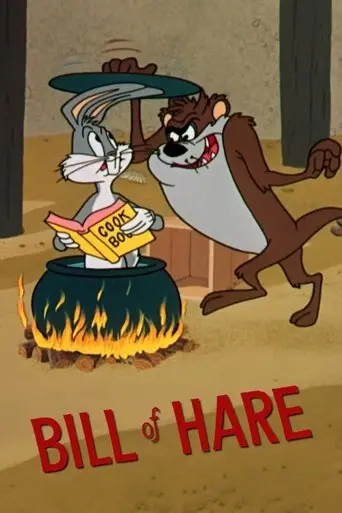 Bill Of Hare (1962)