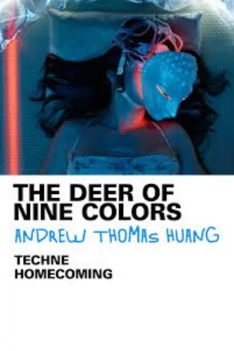 The Deer of Nine Colors (2025)