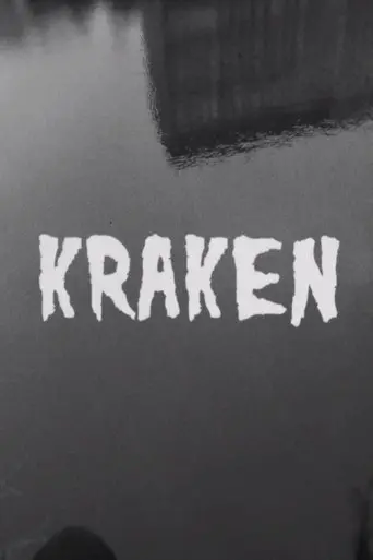 Kraken (2019)