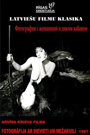 The Photo of a Woman with a Boar (1987)